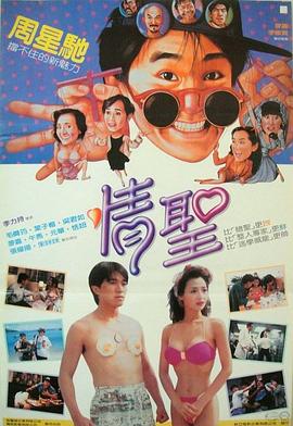 广西百菲乳业股份有限公司
